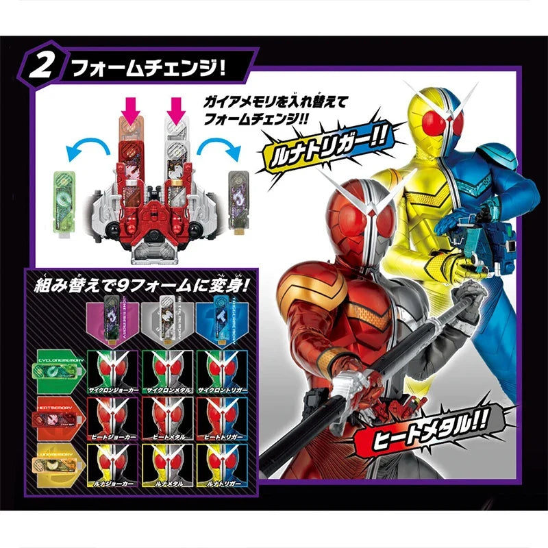 Original Bandai Dx Kamen Rider W Belt Driver 6 Memory Killer Slot Set Toys Collectible Anime Action Figure Model Toys Gifts