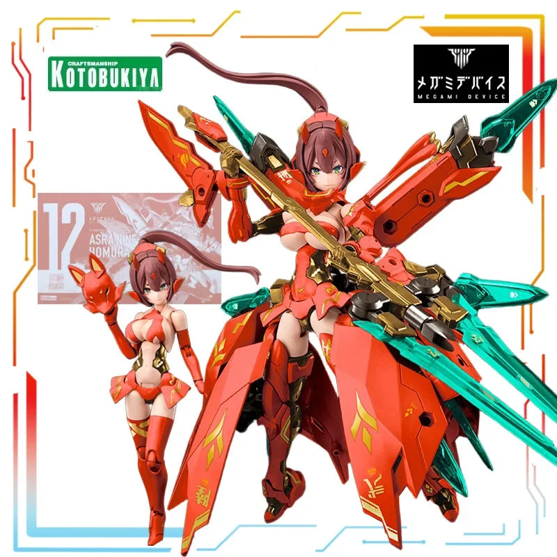 In Stock Kotobukiya Original Limited EditionSeries CholaAnime Action Figure Assembly Model Toys Collectible Model Gifts for Boys