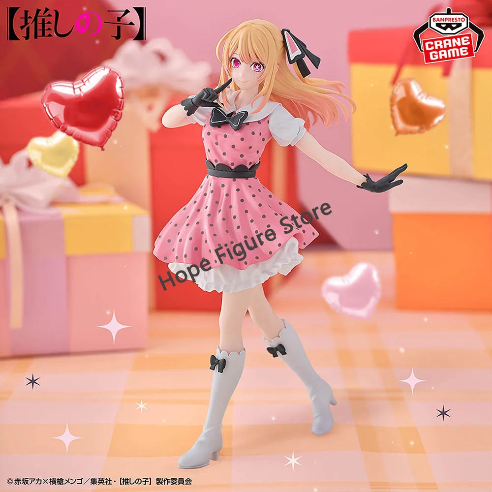 In Stock Original BANPRESTO Oshi no Ko POP IN 2 Hoshino Ruby Figure Anime Model Genuine Boxed Toy