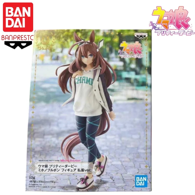 Bandai In Stock Original Pretty Derby Mihono Bourbon Private Outfit Ver. Figurine Character Anime Model Toy Gift
