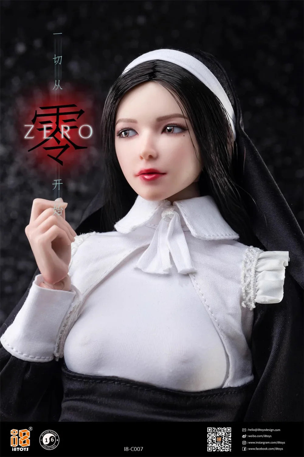 1/6 I8Toys C007 Schönheit Nonne Kleid Anzug mit Kopf Kristallklar Beweglicher Augapfel (kein Körper) für 12" TBL PH Actionfigur Sammlerstück