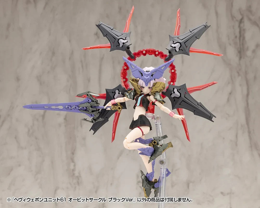 Kotobukiya MSG MH61 Orbital Ring Black And Red Heavy Component Machine Girl Accessory Assembled Model