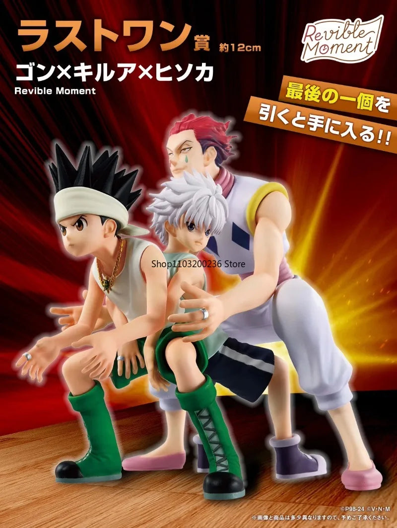 BANDAI Original Ichiban Kuji HUNTER×HUNTER GON&KILLUA&HYSKOA Figure Prize Action Figure Model Hobbies Collectible Ornaments