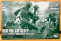 Auf Lager Original BANDAI HG 1/144 Mobile Suit Gundam MSD RGM-79U GM Sloep Figur Anime Action Modell Spielzeug