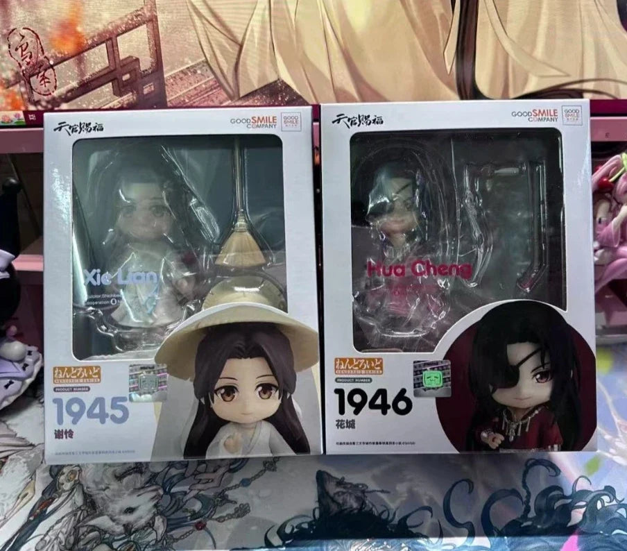 In Stock Original Good Smile  GSC GSAS Heavenly God Blesses The People 1945 1946 Xie Lian Hua Cheng Action Figure Toys