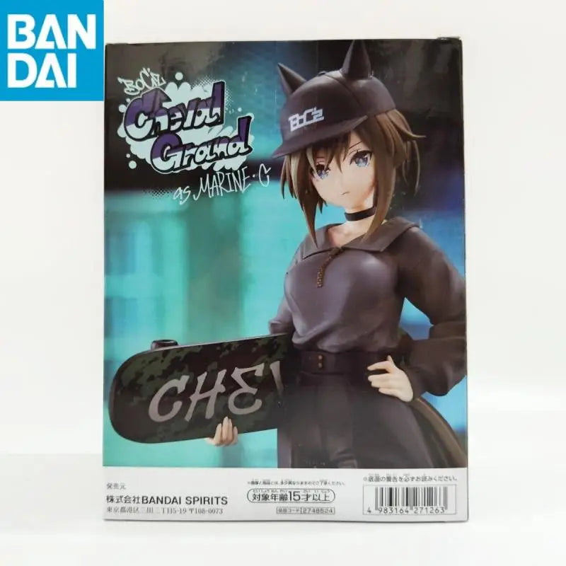 Original BANDAI Uma Musume Pretty Derby Cheval Grand BoC'z Anime Action Figures Christmas Gifts PVC Collection Model Doll Toys