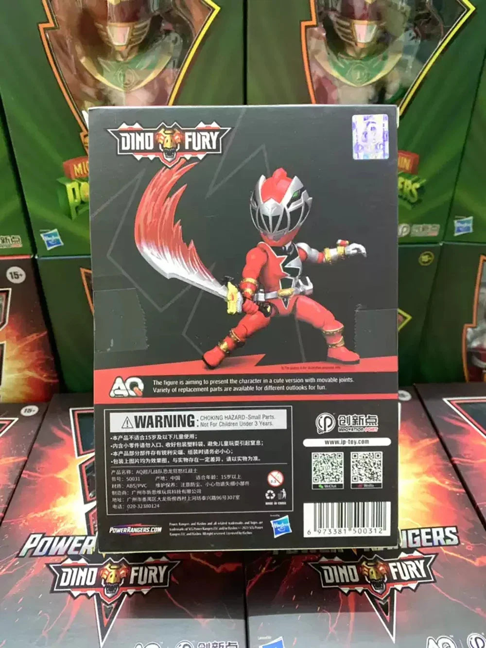 [In-Stock] Hasbro & Innovation Point Action Q Figure Power Rangers Red Ranger & Lord Drakkon 13.5cm Collectible Model Toys