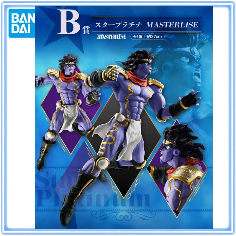 BANDAI Ichiban Kuji JoJo's Bizarre Adventure STAND RUSH! Star Platinum MASTERLISE Actionfigur Modell Schreibtischdekoration