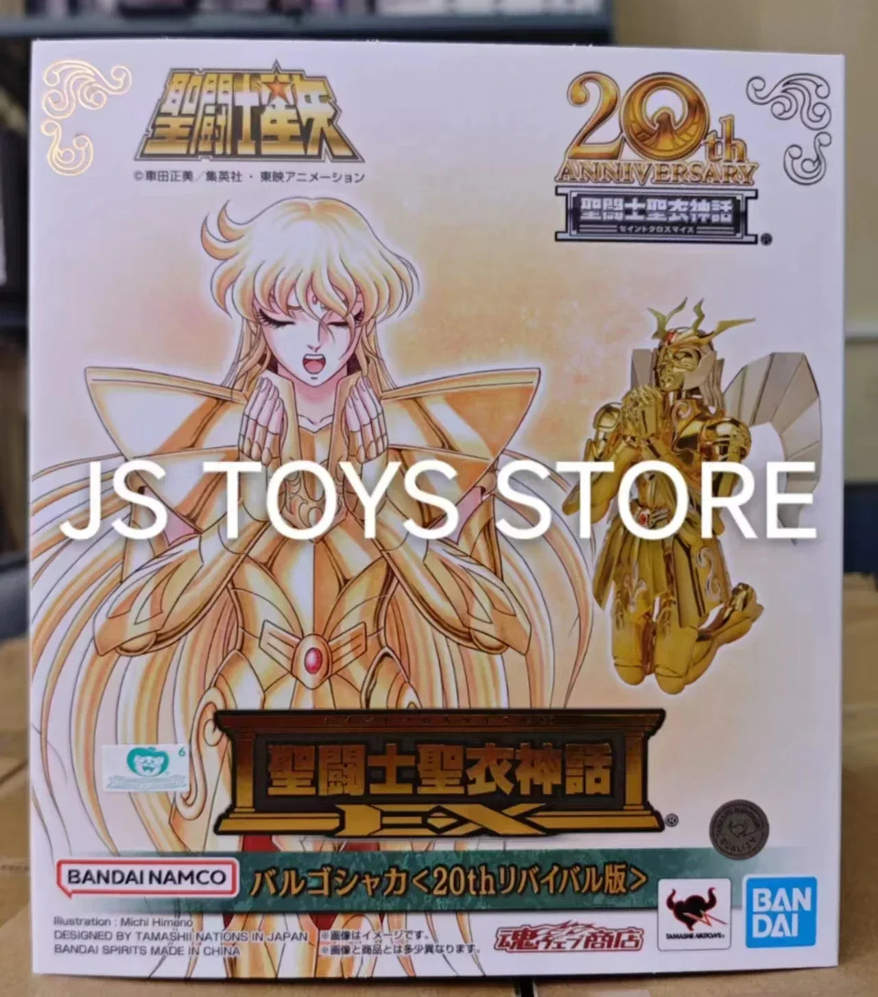 Original BANDAI Saint Cloth Myth EX Saint Seiya Virgo Shaka 20th REVIVAL Collection Figures Model Toys