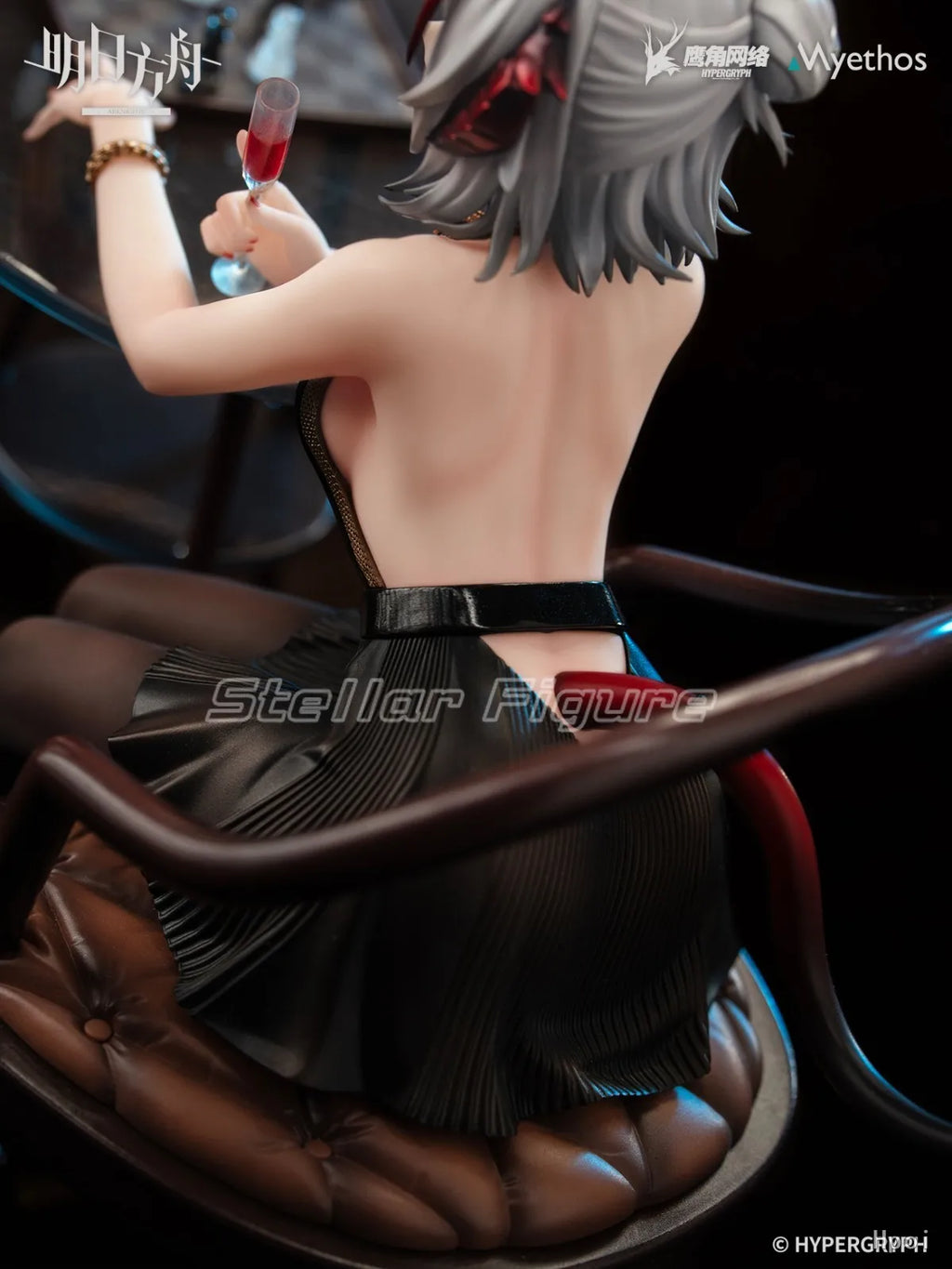 【SF】Auf Lager Myethos Arknights Millet 1/7 Scale Model Figures Collection