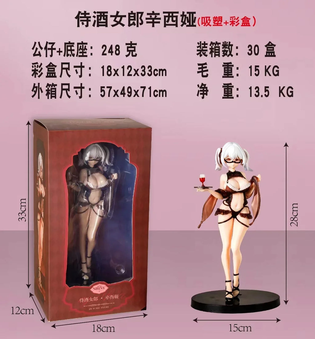 27CM Anime Cynthia Figure Shiny Series Waitress Chasing Eye Ver Standing Model Toy Gift Collection Action Figure PVC