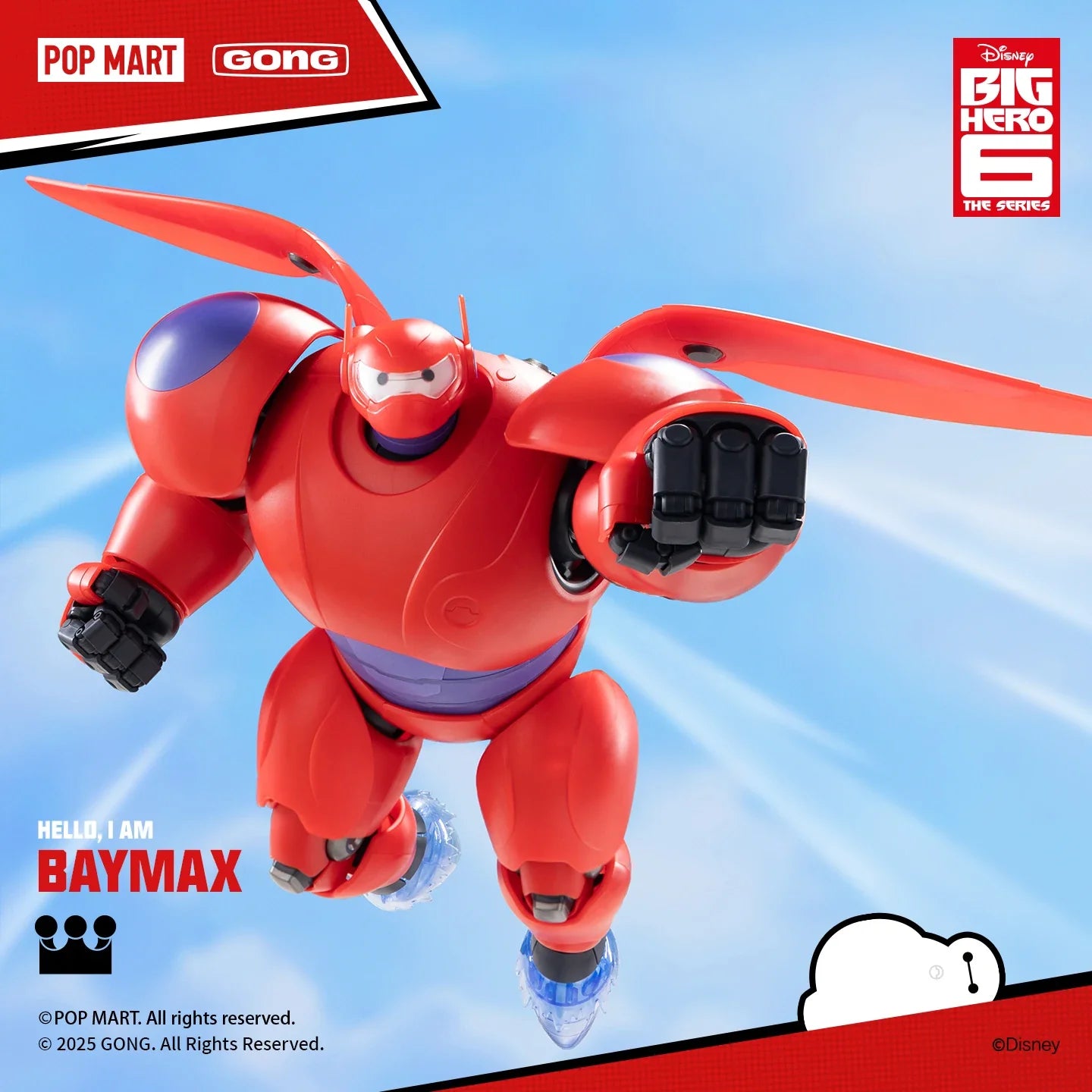 In Stock GONG Big Hero 6 Baymax assembly model 18CM Action Figures Toy Gift Collection