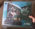 Cang Toys Twelve Wars Little Azure Dragon Longji SAMAEL Mecha Girl Action Figure Anime Model Trendy Toys Desktop Doll