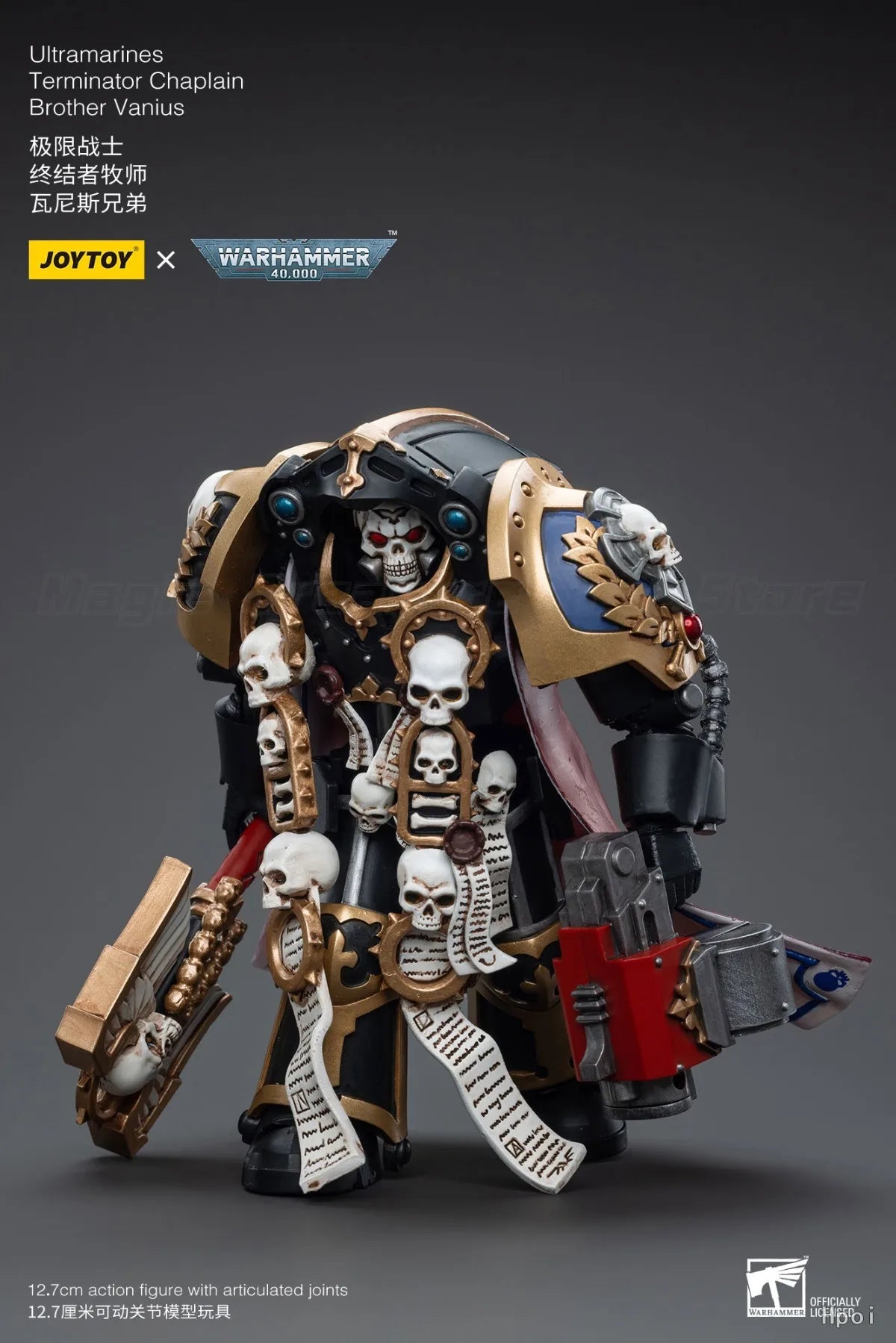 【In Stock】JOYTOY 1/18 Action Figure Warhammer 40K UltramarinesTerminator ChaplainBrother Vanius Toys Gift