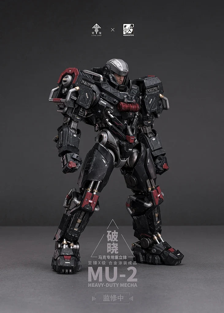 In Stock MOSHOWTOYS Maximum X-level Dawn Mark's Dedicated Heavy Three-dimensional Alloy Finished Animation Guochuang Mecha