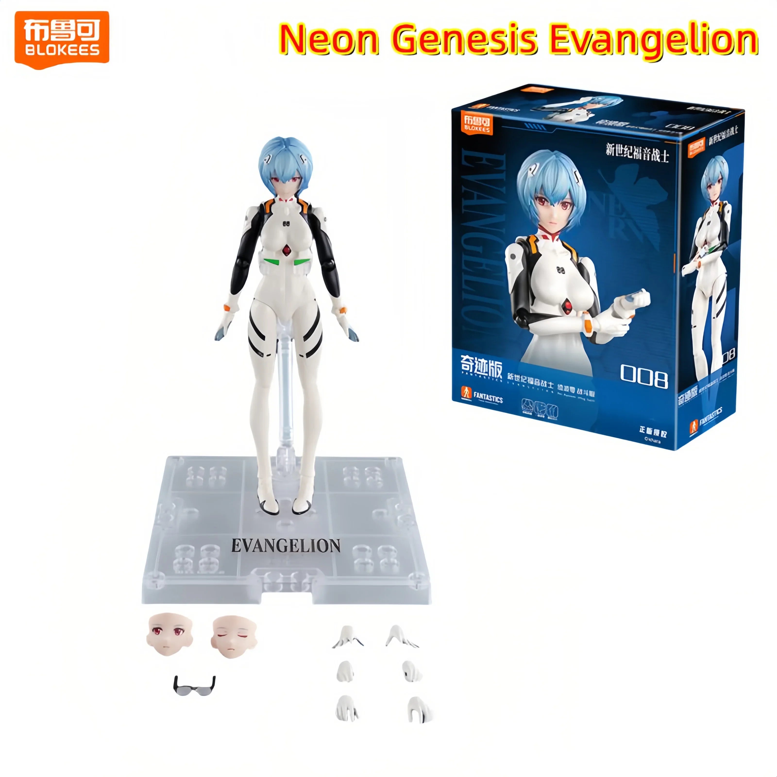 Original BLOKEES Neon Genesis Evangelion EVA-01 Miracle Edition Mari Rei Ayanami Battle Suit Anime Figure Toys Halloween Gift