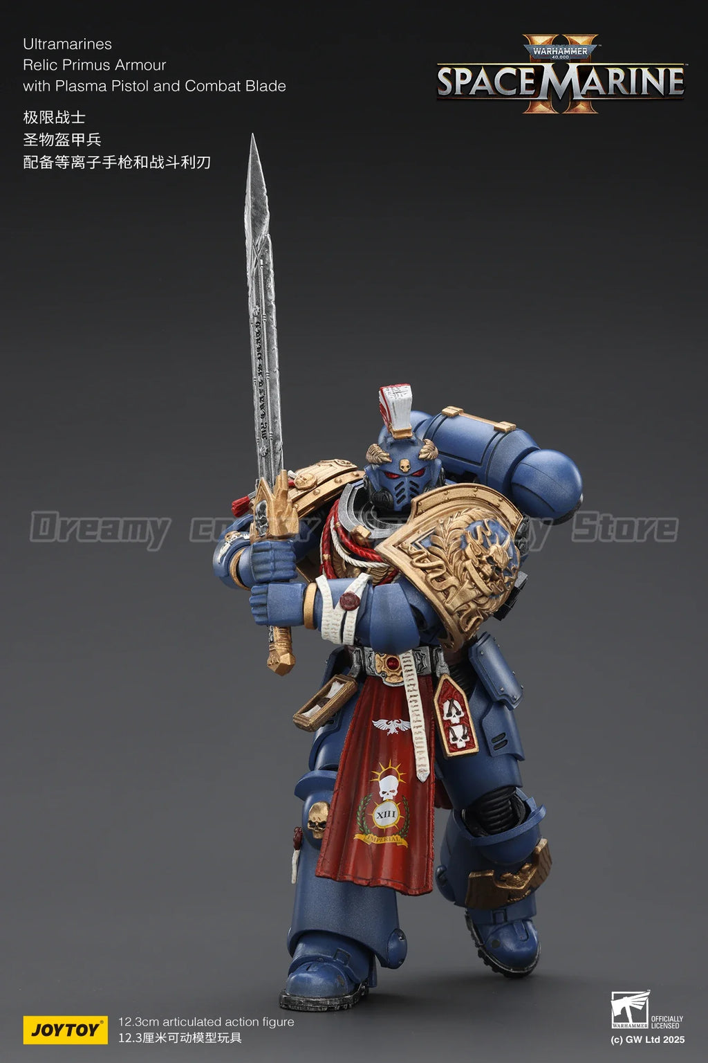 【In Stock】JOYTOY Warhammer 40K Ultramarines Relic Primus Armor with Plasma Pistol and Combat Blade 1/18 Action Figure Toy Mode