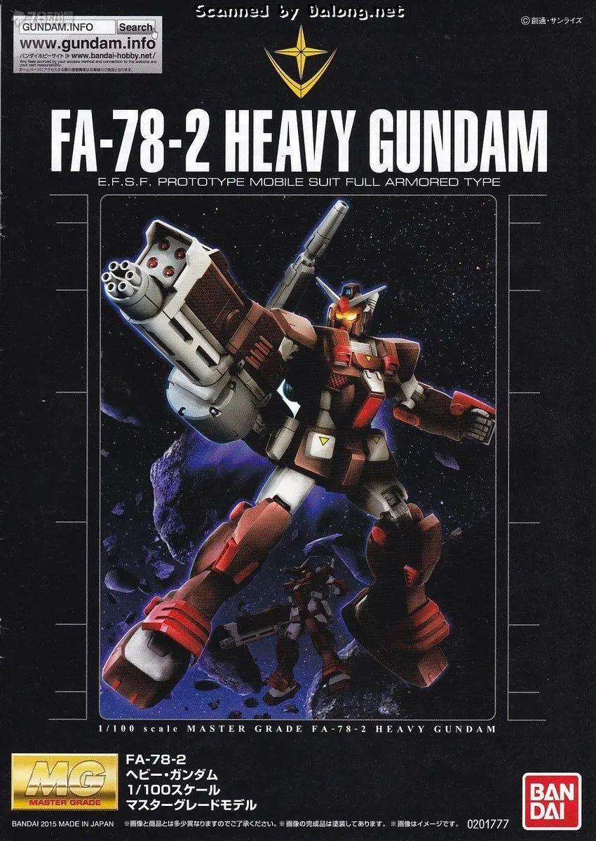 Bandai  MG 1/100 base LIMITED FA-78-2 HEAVY GUNDAM Model Kit Assembly  Action Figure Model Toys Gift For kid