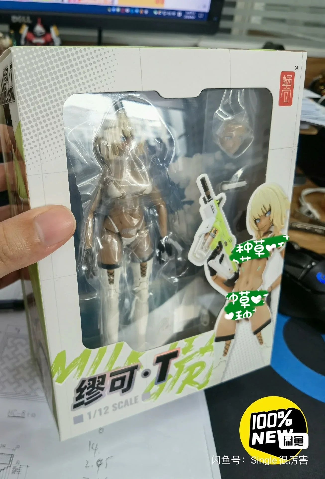 New Snail Shell 1/12 Milk Tea Girl Action Figures Assembly Gun Gynoid Statue Assembly Garage Kit Mecha Model Kit Figure