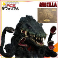 Star Ace GARAGE TOY Original DefoReal Series Kidora Earth Godzilla 1998 Biloranti  Monster World Statues Figure Model Toys Gifts