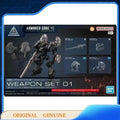 Bandai Original Genuine 30MM ARMORED CORE VI FIRES WEAPO.N SET 01 02 Anime Action Figures Toys Kid Gift Assembly Model Ornaments