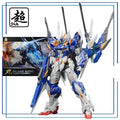 SNAA Original Emperor Series Blade Sovereign Anime Action Figure Assembly Desktop Ornament Model Toys Collectible Model
