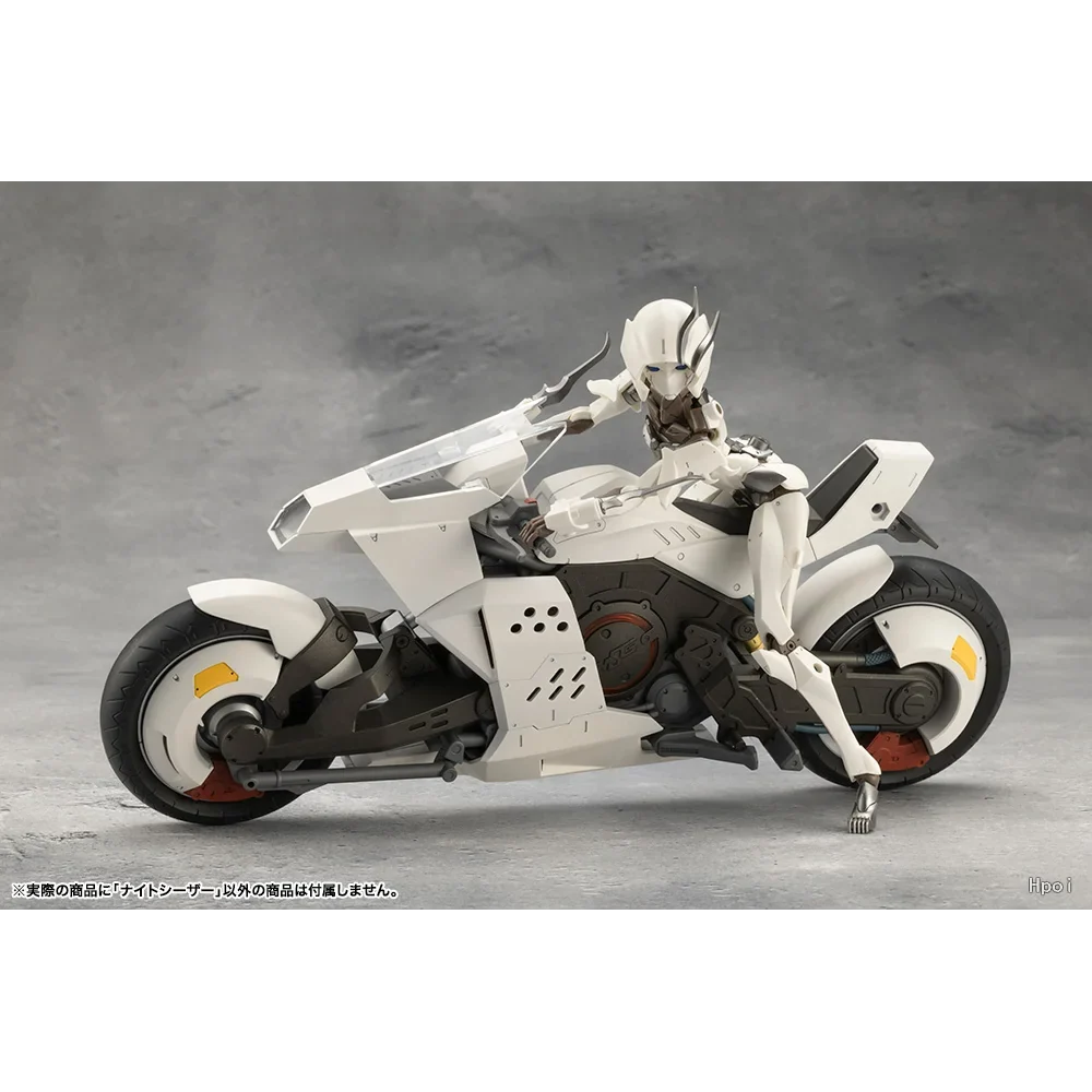 In Stock Original Kotobukiya Megalomaria Unlimited Universe Night Czar CX022 Motorcycle Ghillie Dhu Assembly Model Action Toys