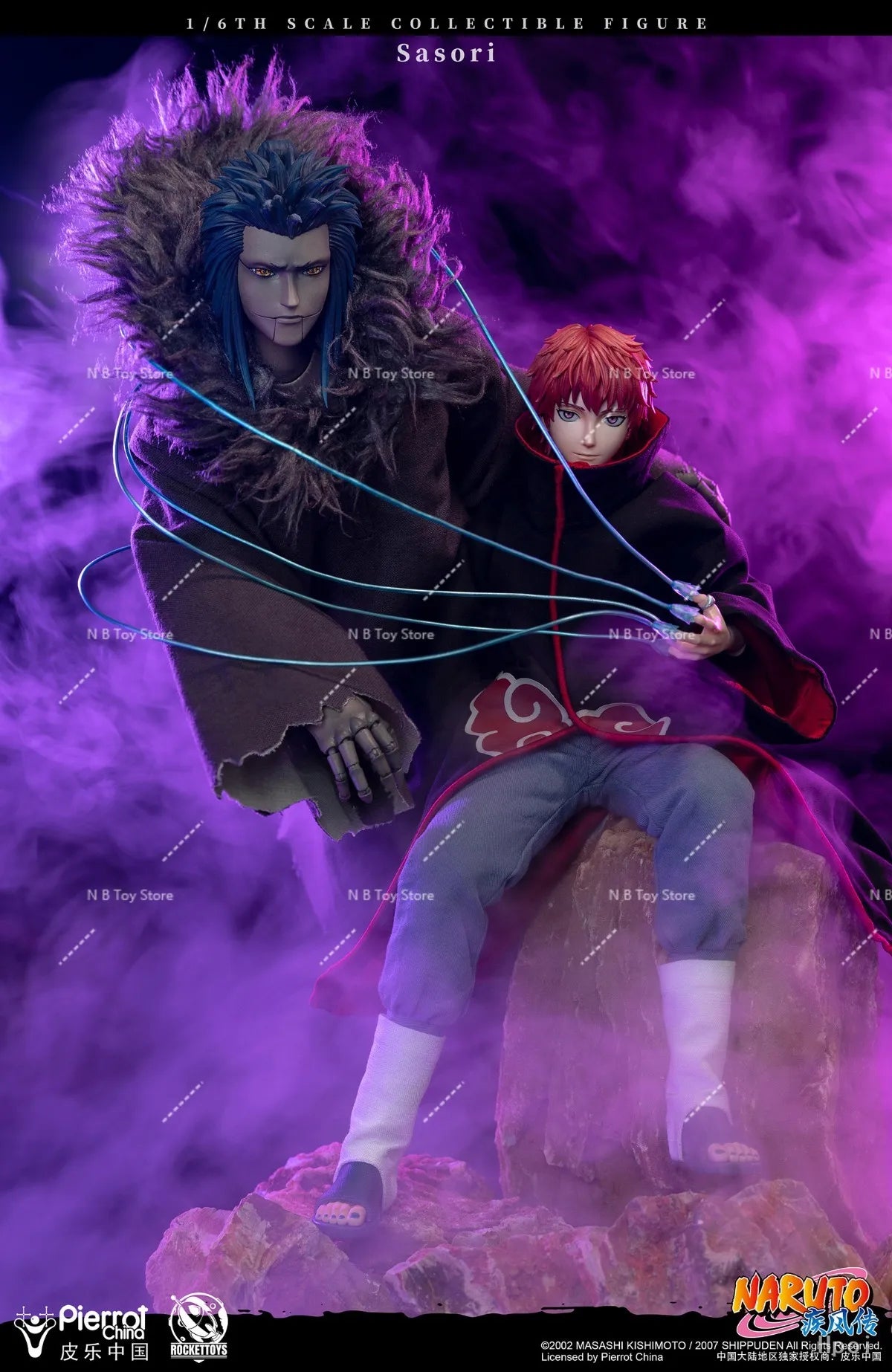In Stock RocketToys ROC 1/6 Scale Naruto Shippuden Akatsuki Sasori PVC 27cm Anime Action Figure Model Model Toy Collection Gift