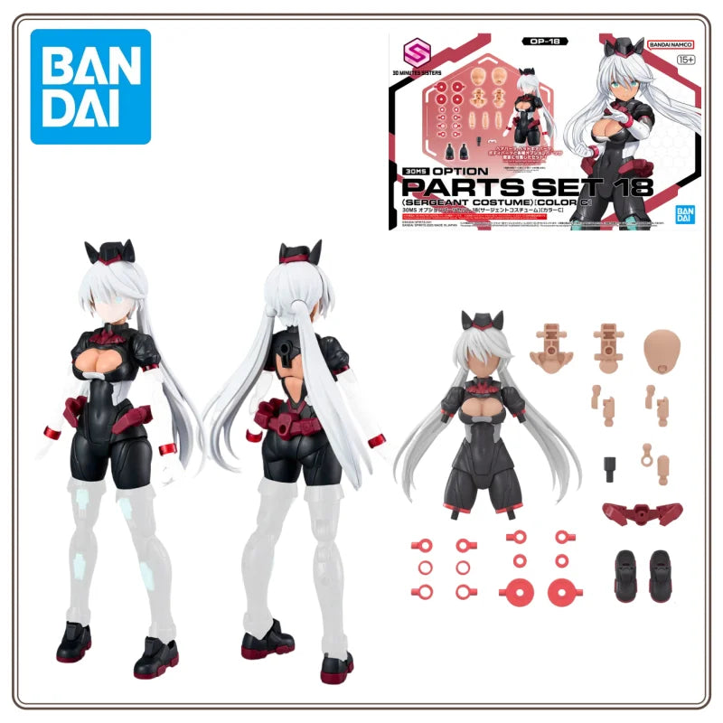 Bandai Original Genuine 30MS Model 30 Minutes Sisters SIS-H00 Sestie Color C Mecha Girl Assembly Models Toys Action Figures Gift