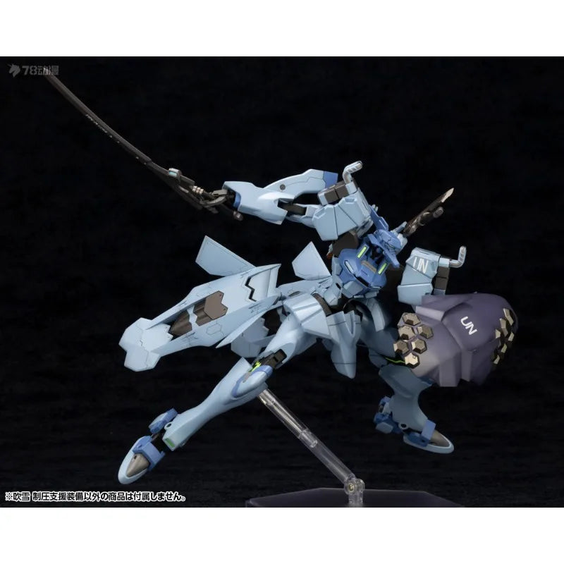 KOTOBUKIYA Original Shouwu Muv Luv Series Assembly Model Proportional Snow Blowing and Pressure Control Support Equipment Boys