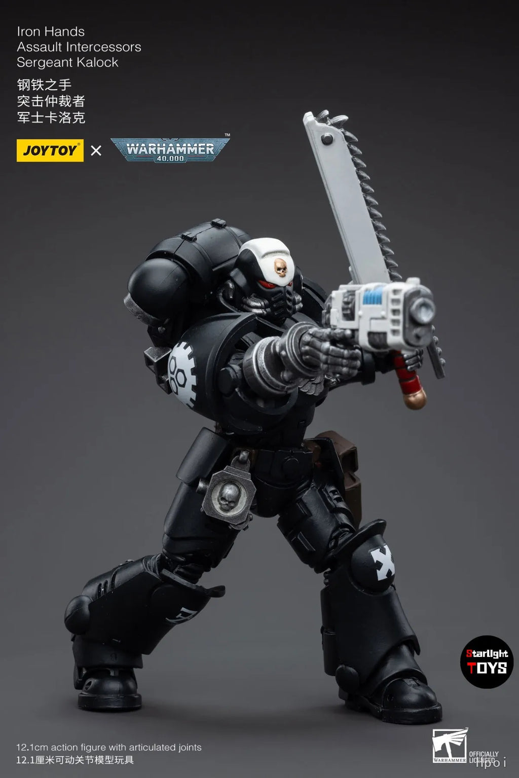 JOYTOY 1/18 Action Figure Warhammer 40K Iron Hands Assault Intercessors Sergeant Kalock Model Toy Gifts