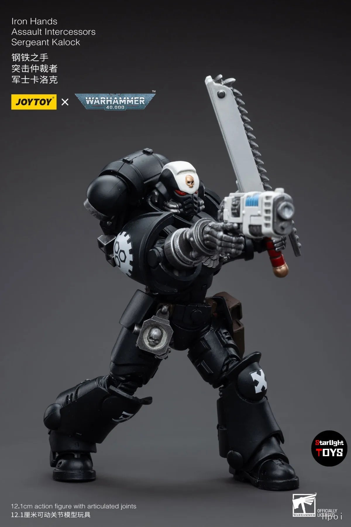 JOYTOY 1/18 Action Figure Warhammer 40K Iron Hands Assault Intercessors Sergeant Kalock Model Toy Gifts