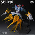 ABAWAKONG Modell RG ZEONG Actionfigur MSN-02 Anime-Figuren Zhanshenhao 1/100 Maßstab Bausatz Plastikspielzeug Geburtstagsgeschenk