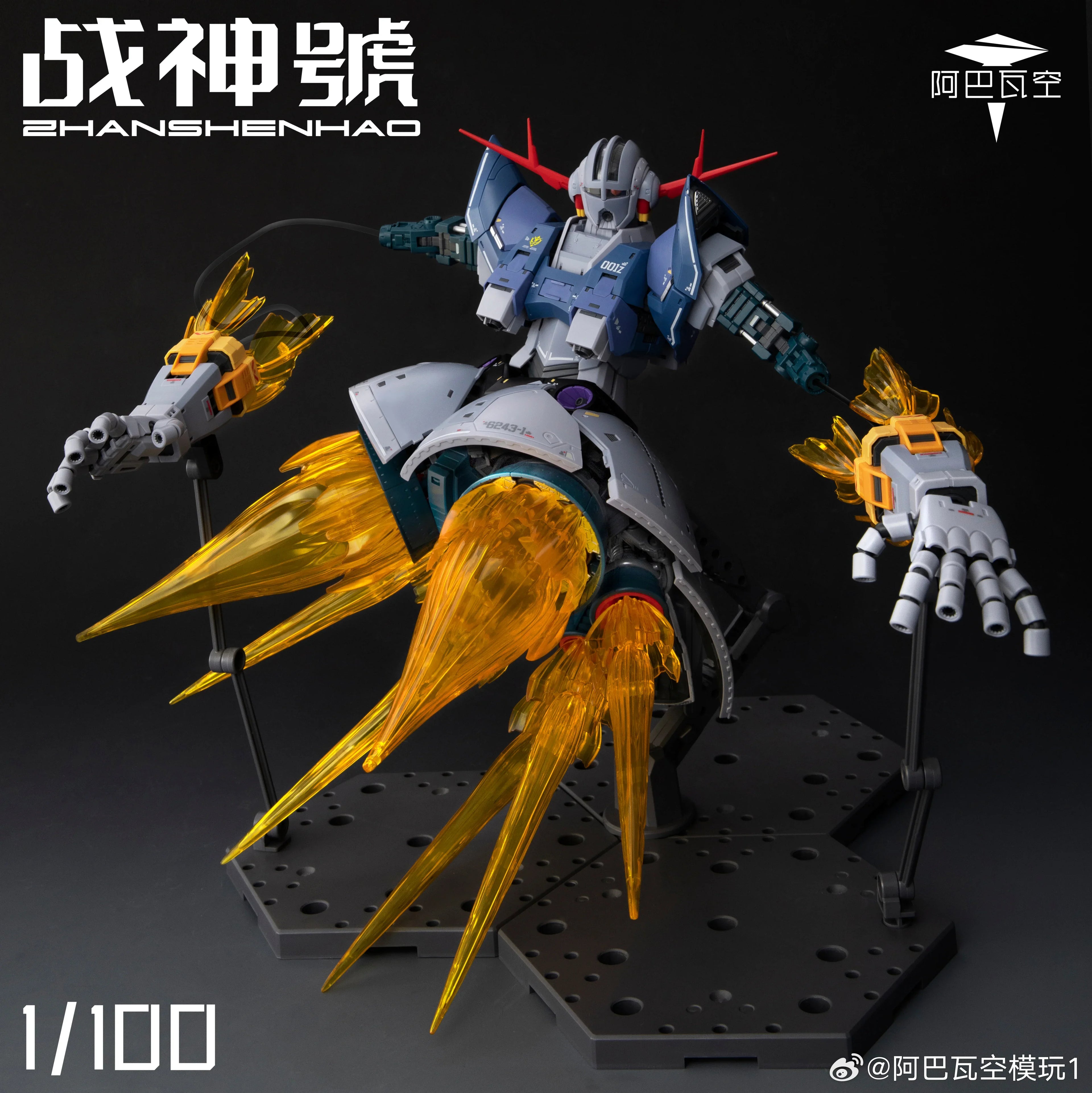ABAWAKONG Modell RG ZEONG Actionfigur MSN-02 Anime-Figuren Zhanshenhao 1/100 Maßstab Bausatz Plastikspielzeug Geburtstagsgeschenk