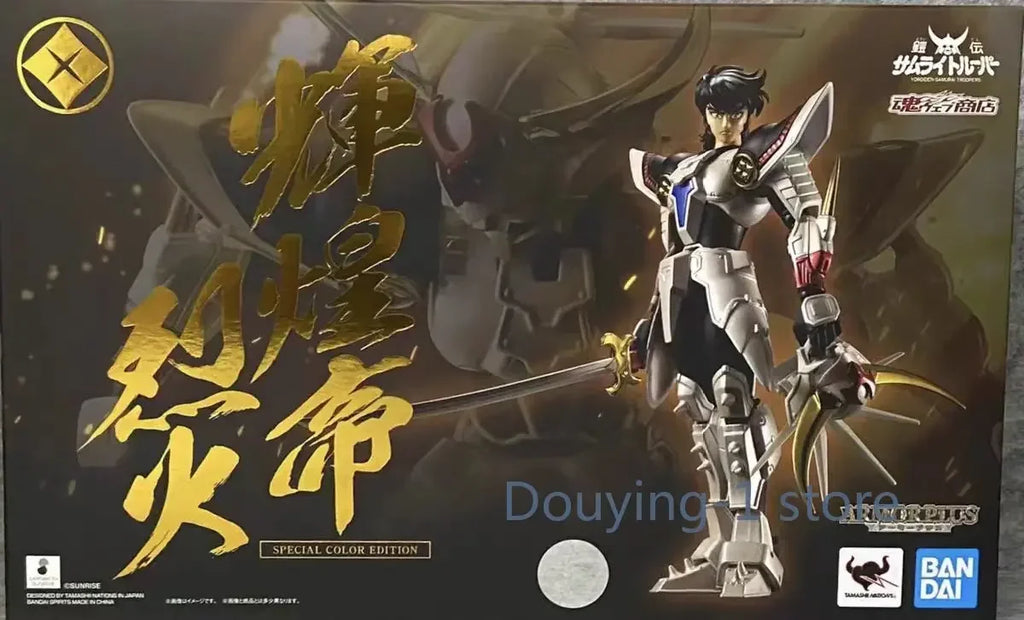Ronin Warriors Yoroiden Samurai Trooper Ryo Sanada Special Edition Action Figure Toy Model Toy