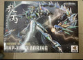 In Stock MOTOR NUCLEAR MNP-XH03 AOBING Alloy Skeleton Assembly Model Kits Model Anime Action Figures Mobile Suit Hobby Toys Gift