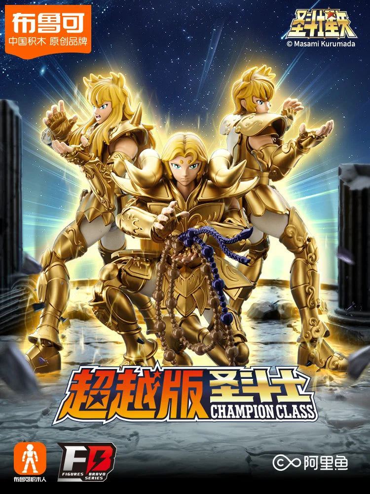 Blk Blokees Saint Seiya Figure Set - Taurus Pegasus Sagittarius - Assembled Collectible Anime Peripheral Model Toys Gift