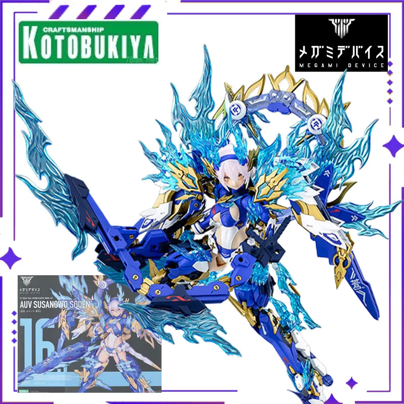 Brand New Stock Genuine Kotobukiya Original Goddess Device, Emperor Witch Susanzo's Male Cangyan Movable Character Model Toygift