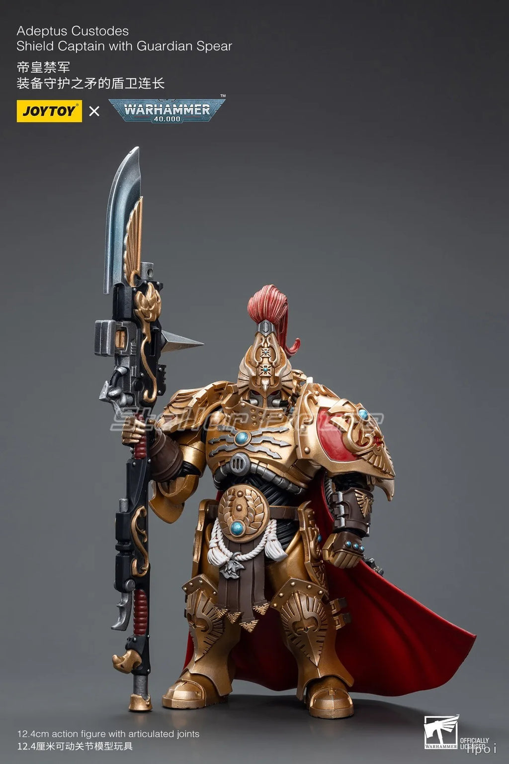 【SF】JOYTOY 1/18 Action Figure Adeptus Custodes Shield Captain with Guardian Spear Model Toys Gifts Collection Ornaments