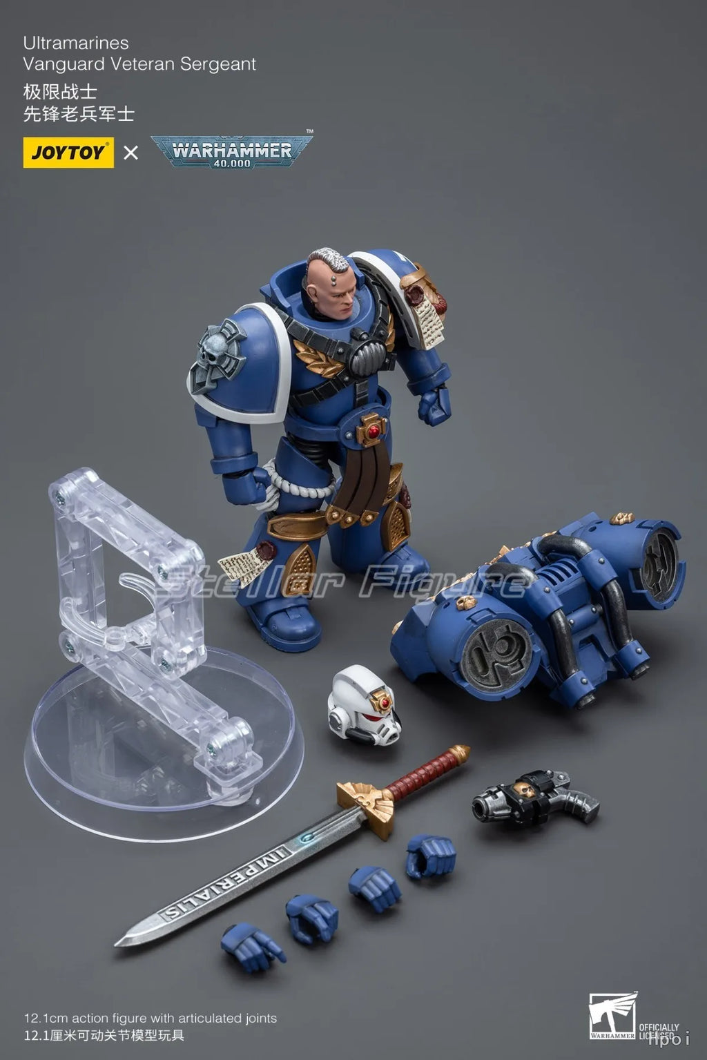 【SF】JOYTOY Warhammer 40K 1/18 Action Figure Ultramarines Vanguard Veteran Sergeant Model Toys Gifts Collection Ornaments