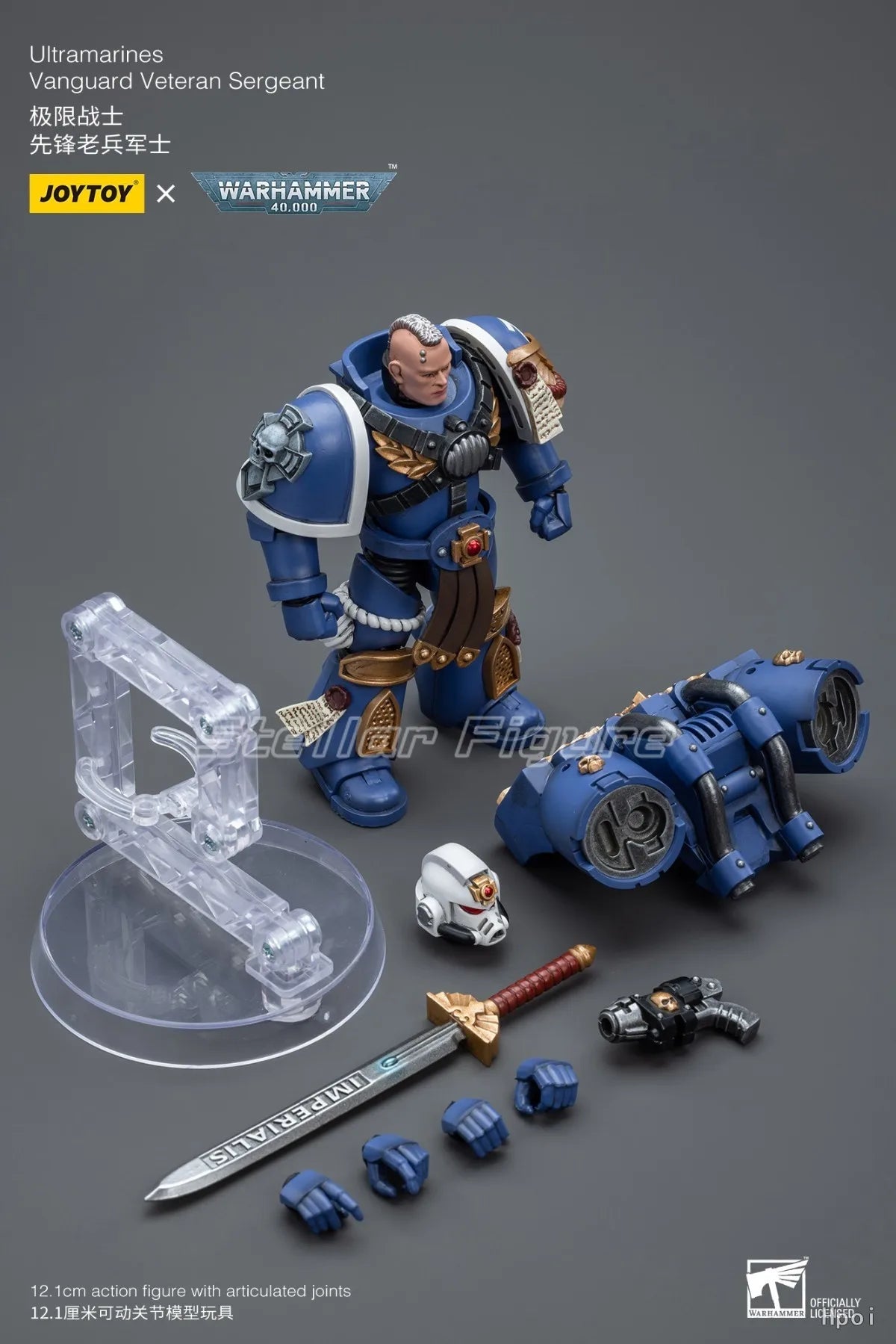 【SF】JOYTOY Warhammer 40K 1/18 Action Figure Ultramarines Vanguard Veteran Sergeant Model Toys Gifts Collection Ornaments