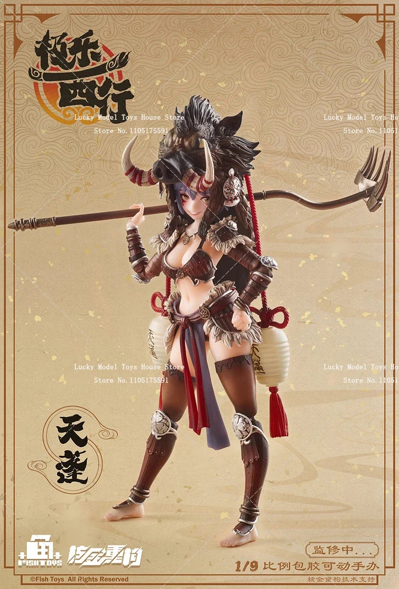 FishToys 1/9 Cute Tian Peng Mobile Suit Girl Action Figure Happy Journey to the West Game Role Simulation 22cm Soldier Doll