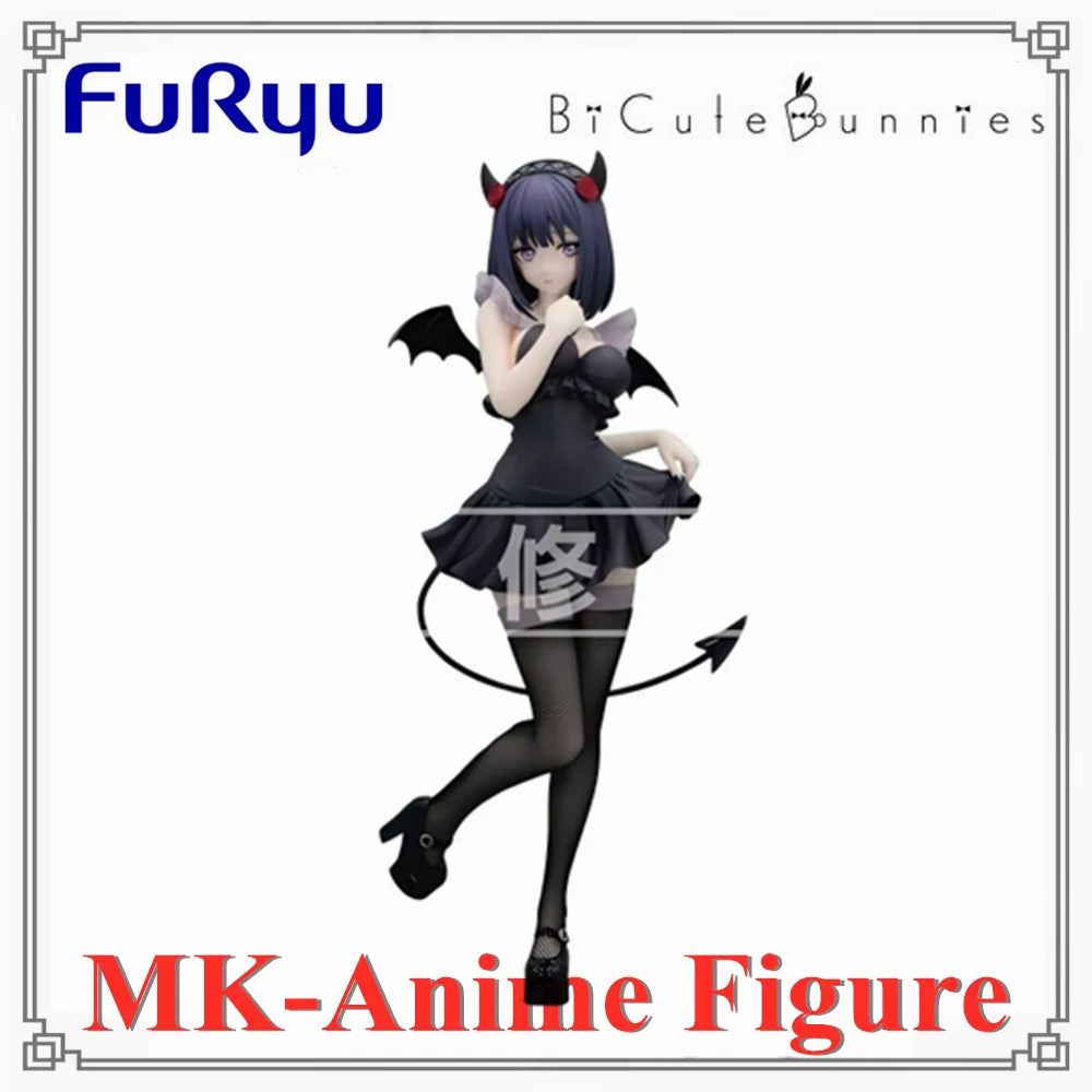 Original FuRyu BiCute Dark My Dress-Up DarlingKitagawa Marin (Kuroe Shizuku Ver.) Anime Action Figures Model Figurine PVC Toys