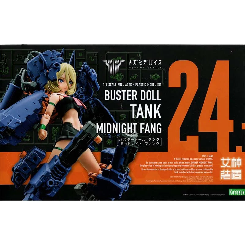 Kotobukiya Megami Device Model Kit Buster Doll Tank Midnight Fang Anime Figure Mobile Suit Girl Action Figures Toys For Boy Gift
