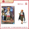 Anime Original Bandai ONE PIECE Shanks Anime Action Figures Collection Ornaments Figure Toys Birthday Gift 17cm