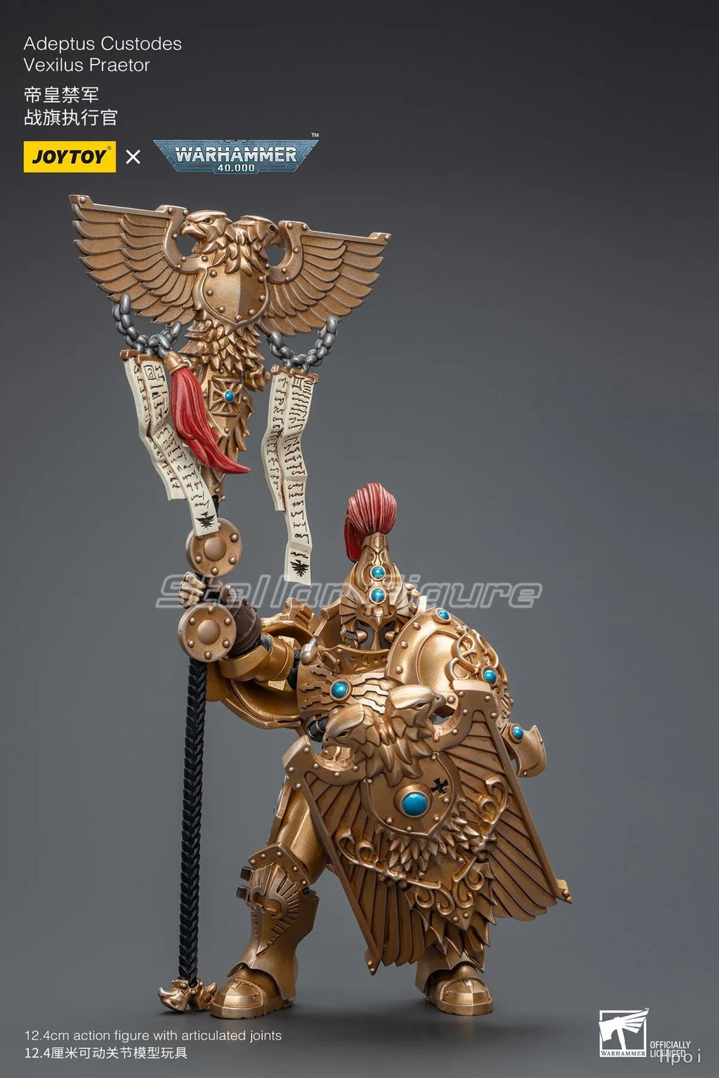 【SF】JOYTOY 1/18 Action Figure Adeptus Custodes Vexilus Praetor Model Toys Gifts Collection Ornaments