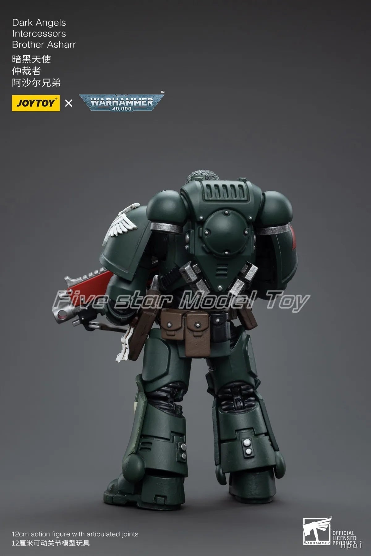 【FS】JOYTOY Warhammer 40K Scale 1/18 Action Figures Dark Ange LsIntercessors Brother Asharr Model Toy Gift