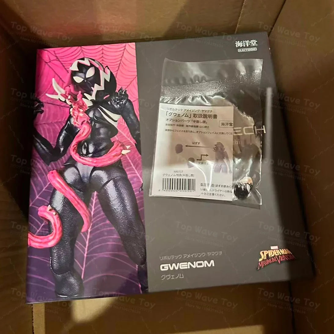 2025 New In Stock Original Kaiyodo Venom Gwen Revoltech AMAZING YAMAGUCHI Spider Gwen Comics Anime Action Figure Collection