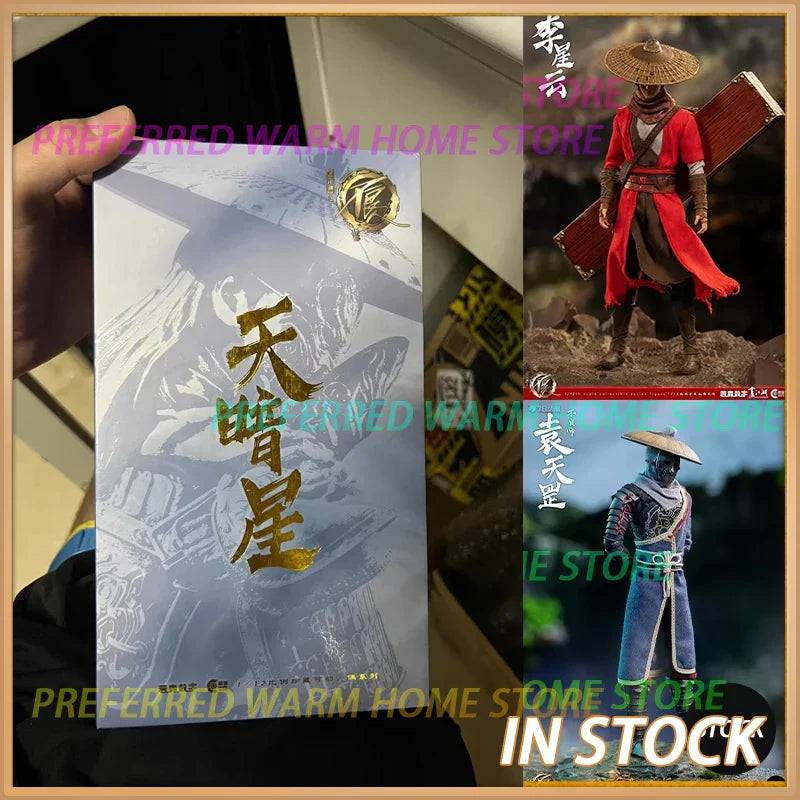 Auf Lager COSMIC CREATIONS 1/12 The Legend Yuan tiangang Li Xingyun Dark star Bewegliche Modell-Anime-Figuren Modellspielzeug Sammeln