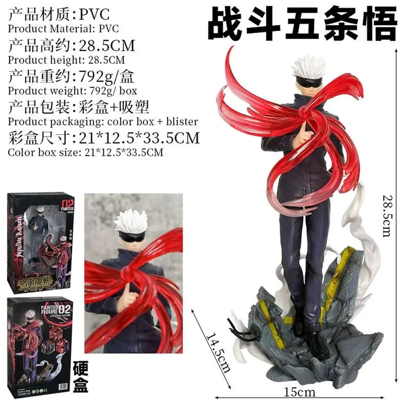 Spell Return Battle ZERO Battle Gojo Gojo Handheld Virtual Style Fury Special Effects Scene Model Ornament for Men andWomen Gift